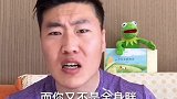 好好吃饭，好好健身