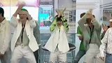 INTO1 跳着舞开始摇花手 你们好爱啊！