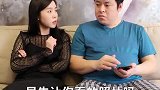 祝晓晗：太真实！亲爸的说辞伤害了老妈的心