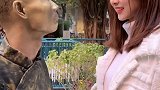 对视可以别擦出火花就可以了