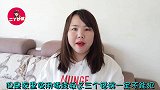 不管家里用什么电插板，有几个错误一定不能犯，不然容易吃大亏