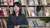 抄底的原油基金赚钱了要不要卖掉？