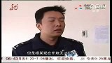 背着妻子谈网友 被人催着要结婚