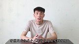 吃了这么久香蕉才发现，直香蕉和弯香蕉区别这么大，别再买错了