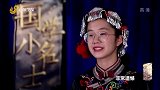 既没有去过潮州也没看过潮绣，但是会审题一分析答案就出来了