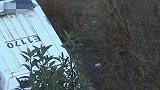 【贵州】安龙煤矿事故搜救完成 16人遇难