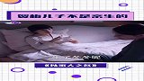 原来贺梅儿子不是亲生的，也没有再婚呐！