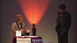 日本搞笑三明治人之占卜师短剧