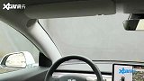 2020款 特斯拉Model3 内饰展示