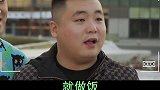 三十岁以上的男人是怎么找乐子的  男人生活 苦