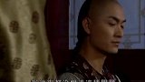 皇上向下属吐槽没办法决定自己的婚事