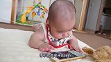 萌娃拿到遥控器就是一阵造，之后的一幕，有意思了
