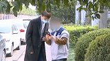 浙江杭州：男子约男网友在家过夜，对方提出“奇怪”要求