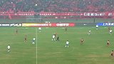 第3轮 河北华夏vs山东鲁能 93'