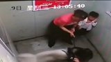 男童被巨型犬抓出10厘米长血印 狗主人称牵了绳监控“打脸”