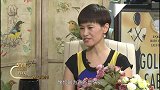 星月私房话：在香港给杨幂买房子是浪漫吗？刘恺威：我觉得还好