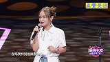 思文脱口秀有多搞笑？嘲笑张大大长得像卷心菜，山东话调侃诈骗犯
