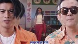 五条人新歌太太太上头了 我都跟着哼了好几遍，这歌有内味了！！！！
