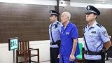 98岁老人杀妻被判15年，举起刀的那一刻，他想起了什么？