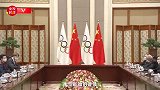 独家视频丨习近平：与金牌奖牌相比 我更在意冬奥会为中国注入的动力和活力