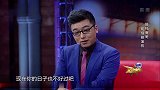 金星秀：姐姐要求连线张一山，杨紫眼睛瞬间瞪大一看就没提前说