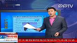 民生银行行长称利润太高不好意思公布