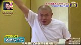 让搞笑艺人在黑社会大哥面前表演，把人家都要吓坏了