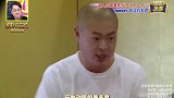 让搞笑艺人在黑社会大哥面前表演，把人家都要吓坏了