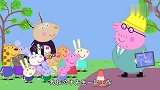 猪爸爸和公牛一起工作，但只有公牛干活，这是怎么回事