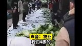 爱心业主购买10吨蔬菜，免费送邻居