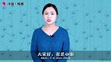 没做错，就不要随便道歉！随意道歉只会让你得不到尊重
