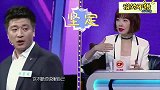 张雪峰怼人多疯狂，节目上舌战各界大佬，接连嘲讽马丁脸面无存