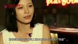 前妻葛荟婕曝汪峰“怪癖”，得知真相后，章子怡受得了？