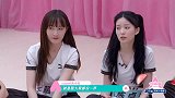 朱主爱不顾队友，自己回宿舍休息，被队友孤立