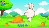 宝宝巴士：小兔子拔萝卜，嘿呦嘿呦拔不动，找来伙伴一起拔！