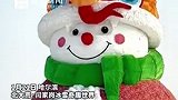 16米高的“东北雪王”亮相，东北花袄搭配蛇尾围脖，2025就祝大家红红火火 福气缠身！