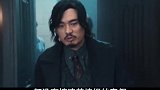 瞄准：池铁城有多狠？居然在徒弟伤口撒盐！