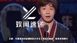 俞灏明恋情疑曝光，主动帮背包超体贴，两人疑已经同居