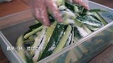 自制超美味的凉拌腌黄瓜，谁尝了不说句好吃！