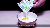 发质干枯毛躁怎么办教你1招，牛奶加它洗头，头发黑亮顺滑