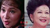 15位演员今昔，汪明荃浓妆难掩苍老，薛家燕发福严重皱纹满脸