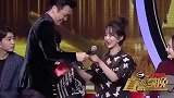 彭昱畅口无遮拦问张艺兴：你是不是喜欢杨紫？张艺兴的回答，经典