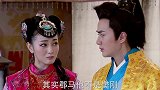 宝贝女儿已嫁人，丈母娘却不知女婿的真实身份，一听身份立马起身