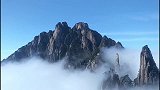 人间仙境，三清山