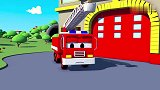 汽车城之超级变形卡车第9集消防车救火