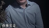 什么样的男人最花心