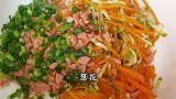 早餐蔬菜饼，不用和面不用加水，十分钟搞定一顿早餐，营养又美味