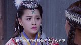乞丐皇帝与大脚皇后传奇：脱脱也不放心朵而只，希望德德玛能说服弟弟回大都做个普通人