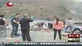 热点-出车祸不救人-竟哄抢货物