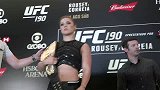 UFC-15年-隆达罗西与科蕾娅仇人对视UFC190媒体日-花絮